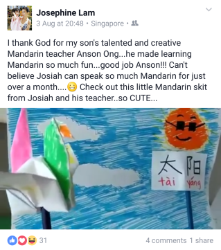 Screenshot_2016-08-14-23-07-30-1